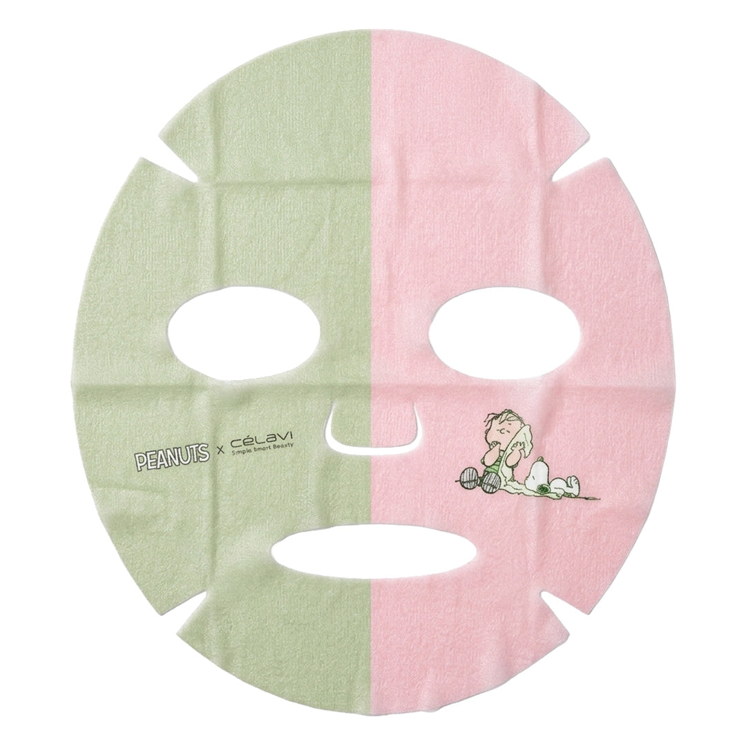 #P70230 - Mascarilla facial doble de cacahuetes (paquete de 5) - Matcha + Colágeno