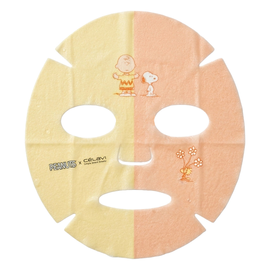 #P70238 - Mascarilla facial doble de cacahuetes (paquete de 5) - Manzanilla + Vitamina C