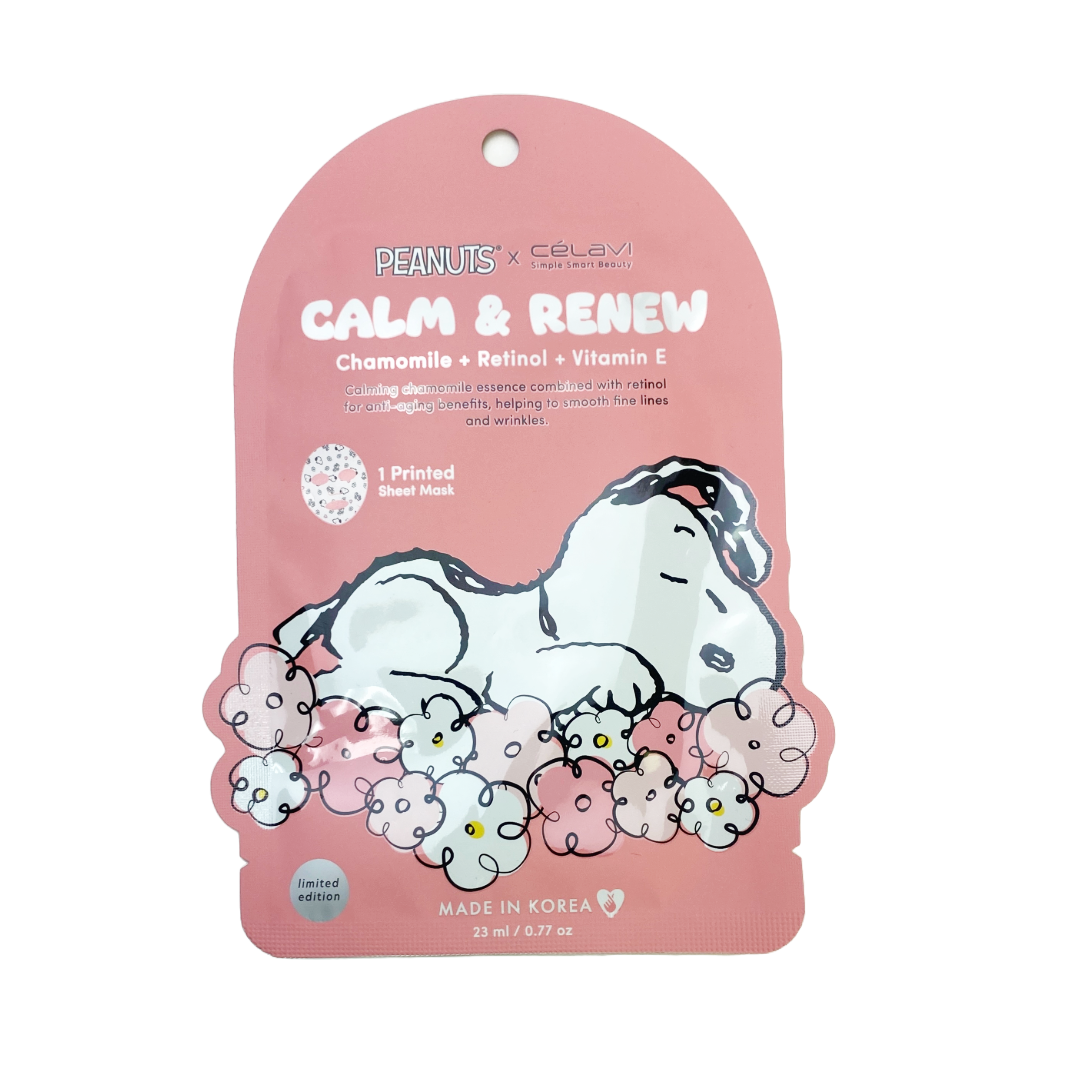 PAQUETE DE MASCARILLAS FACIALES DE MANÍ