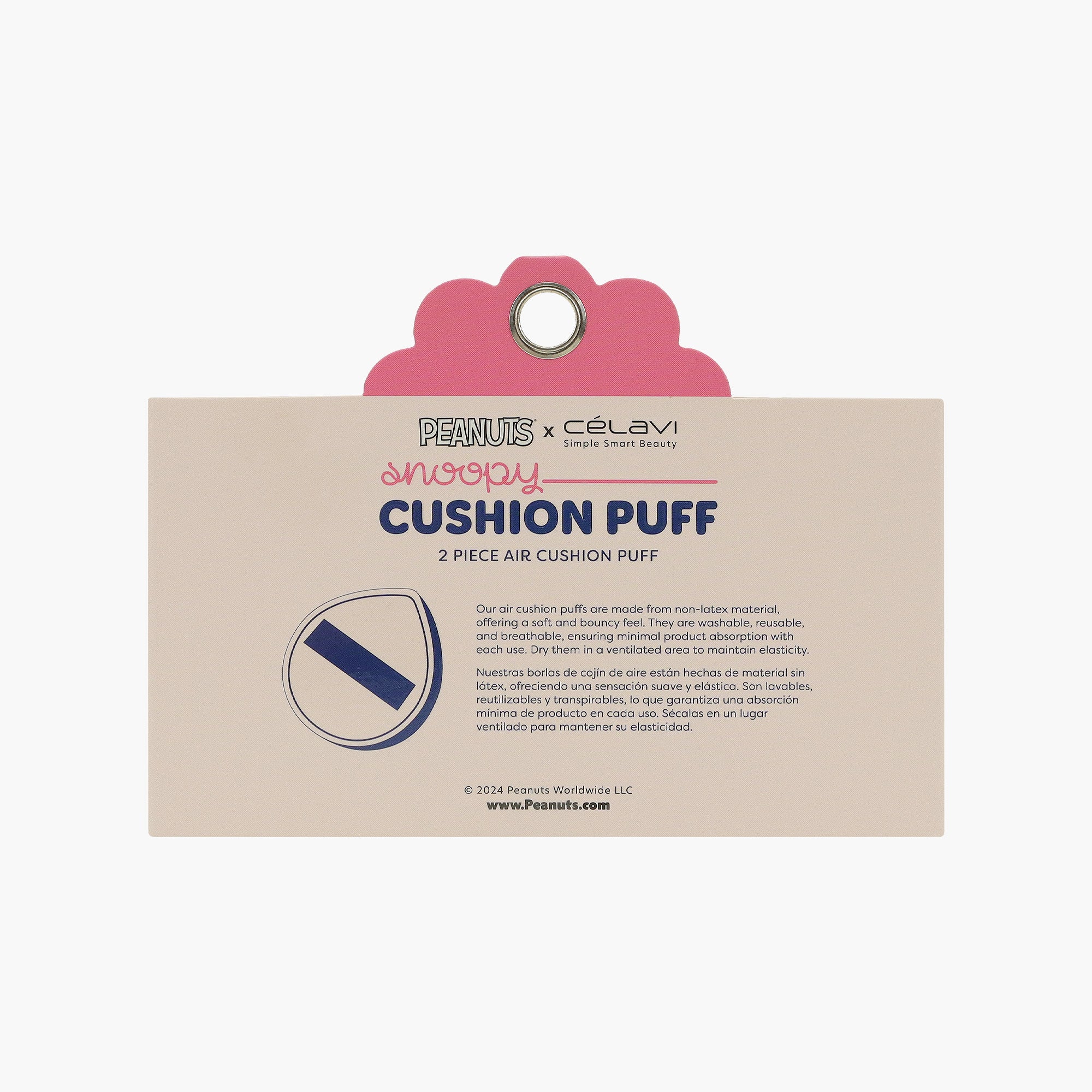 Cojín puff de cacahuetes