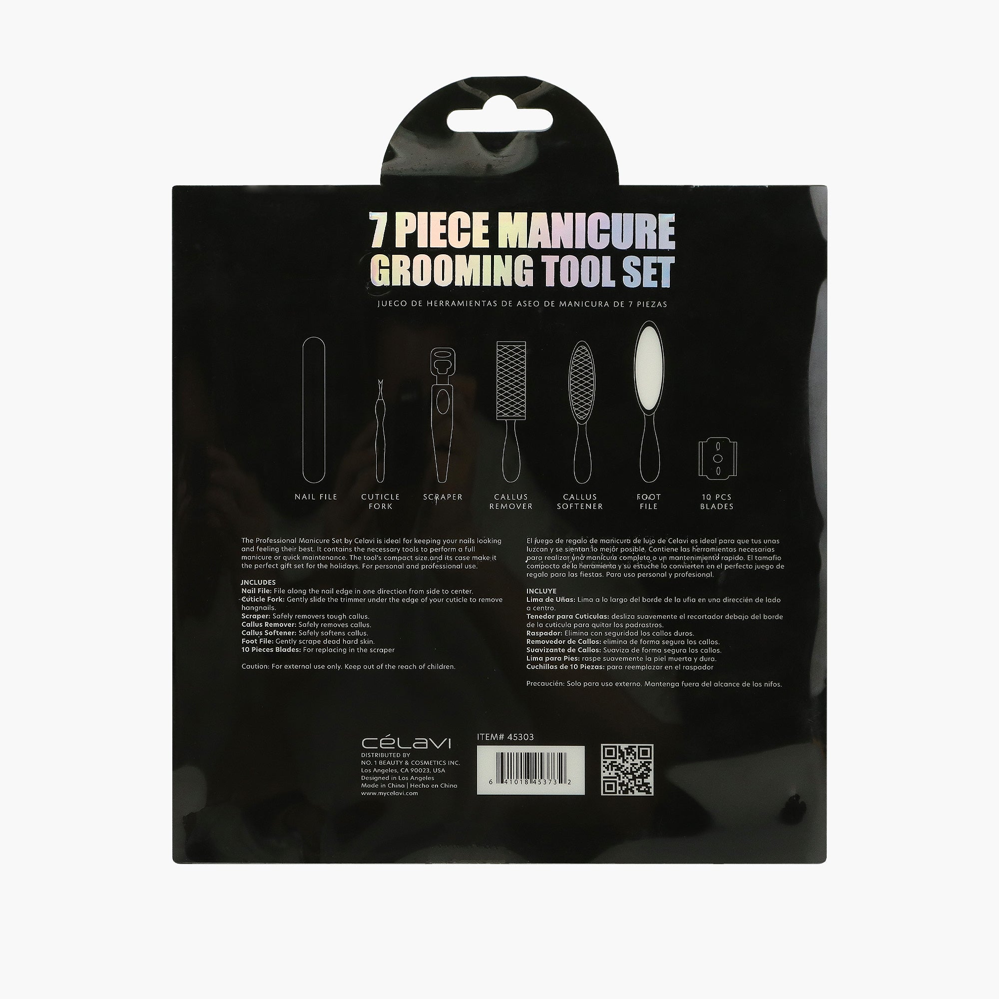 7PC PEDICURE TOOL SET