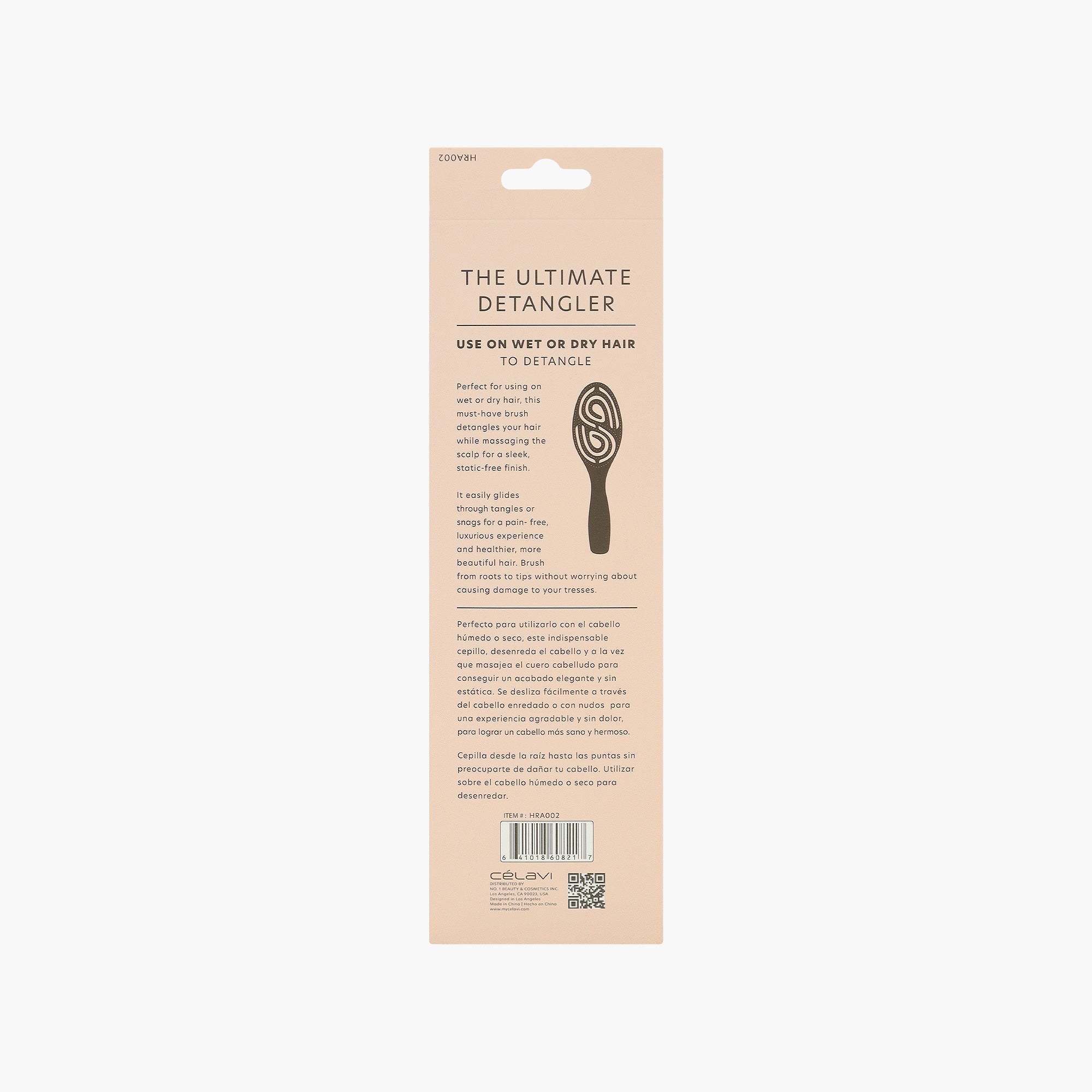 MAZE VENT OVAL BRUSH