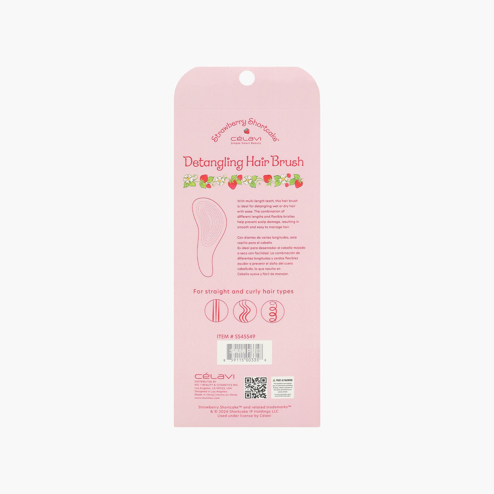 STRAWBERRY SHORTCAKE DETANGLING PRINTED BRUSH