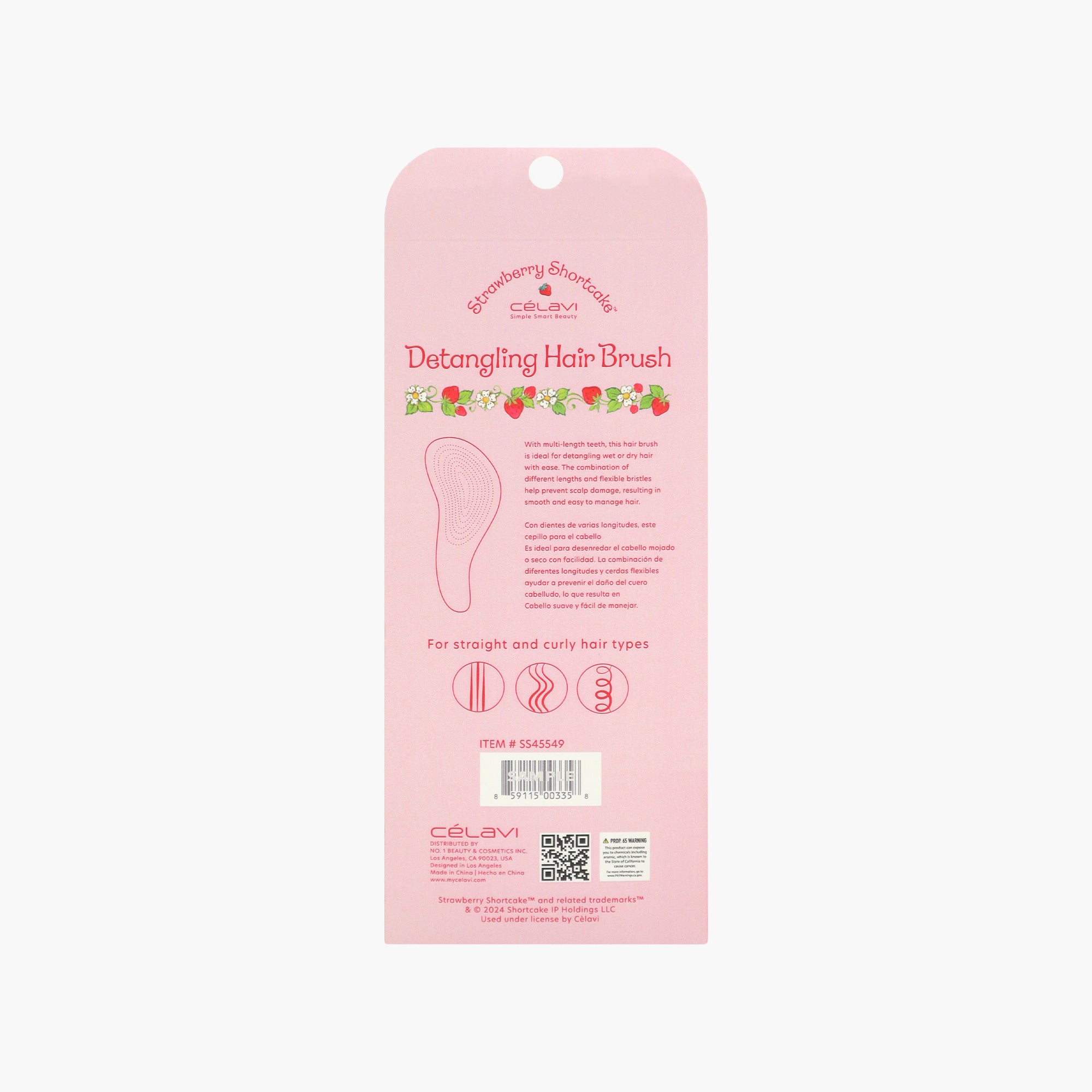 STRAWBERRY SHORTCAKE DETANGLING PRINTED BRUSH